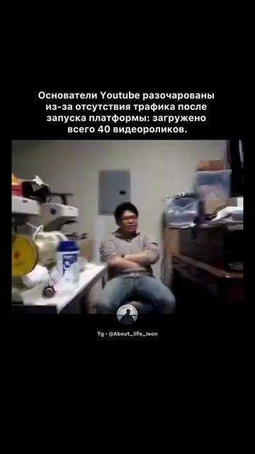 За несколько шагов до успеха! Tg - @About_life_leon #успех #мотивация #саморазвитие смотреть онлайн