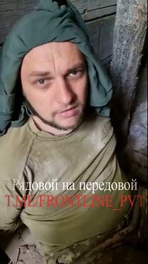 Пленный ВСУ всего-то убил одного старика в Курской обл.