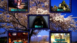 (FAN MADE) Меню DVD-диска: Мультипарад 1 сторона 1