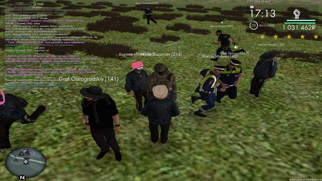 нон рп смотреть онлайн