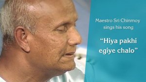 “Hiya pakhi egiye chalo” - Шри Чинмой поёт | Концерт в Konserthuset, Стокгольм