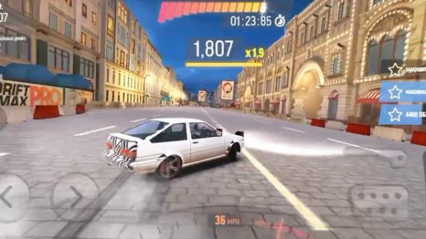 Дрифт в Drift max pro
