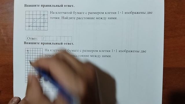 (18) 10 смотреть онлайн