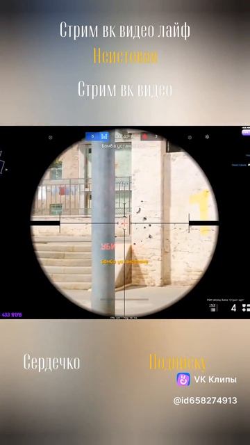 Да,ты могёшь #warface смотреть онлайн