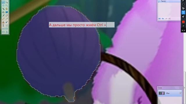 Как сделать спрайты для игры? 2 способа) смотреть онлайн