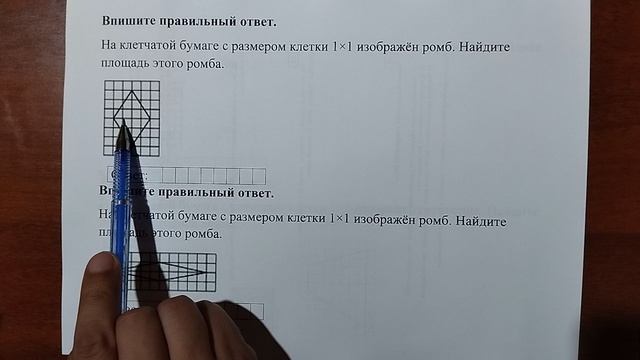 (18) 7 смотреть онлайн