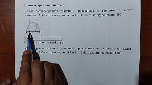 (17) 18 смотреть онлайн