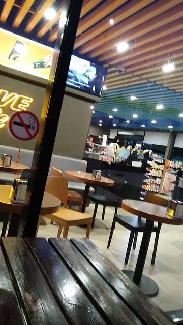 На прогулке смотреть онлайн