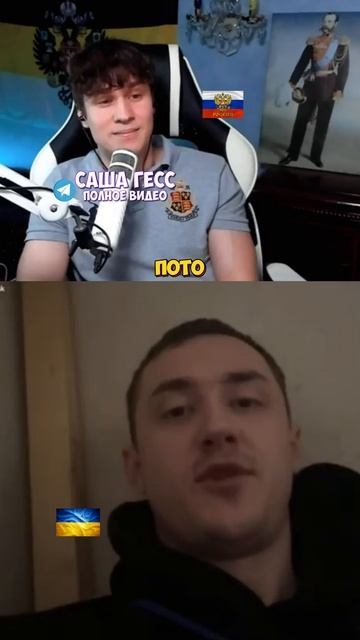 "ЗАЩИТНИК" КРЫМА смотреть онлайн