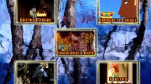 DVD - меню: Мультипарад 6 сторона 1 и 2