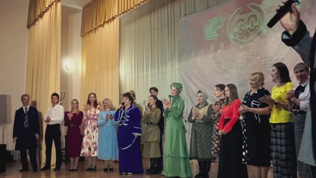 Выездные гастроли Народного театра "Ступени" в ст. Бородинская Краснодарского края 25.07. 2025 года.