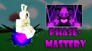 Как получить перчатку Phase + Mastery | Slap Battles Roblox