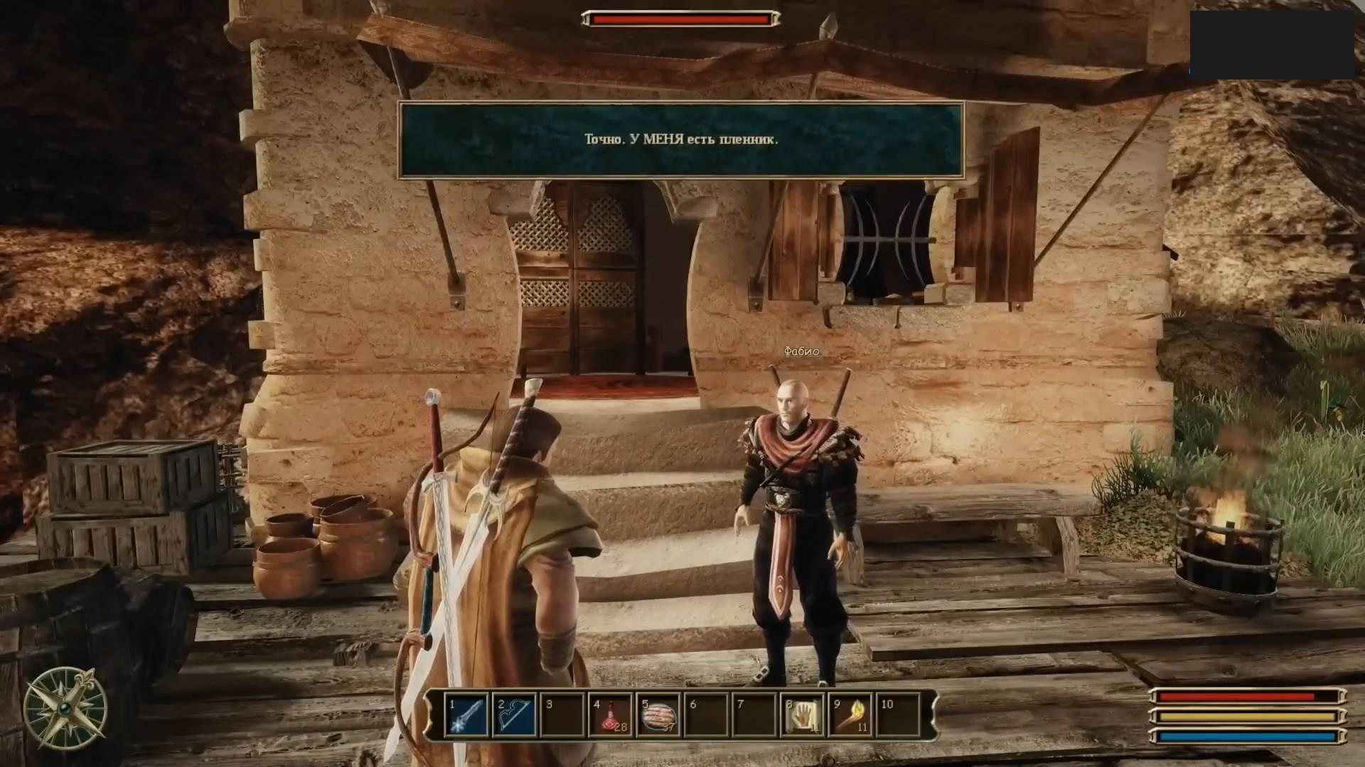 Maddyson — проходит Gothic 3 — #16