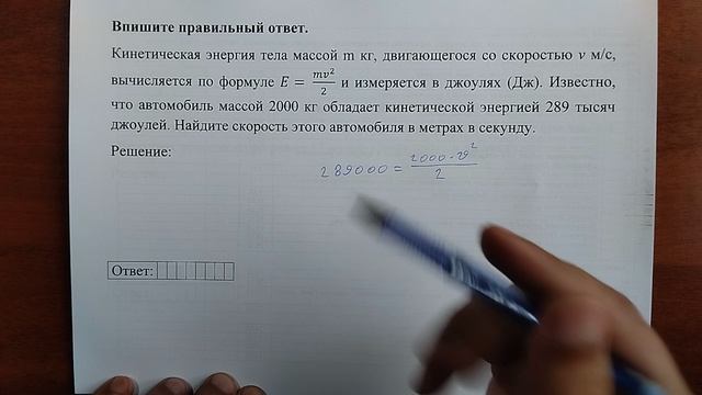 (12) 9 смотреть онлайн