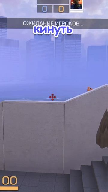 Где ЛОГИКА в Standoff 2? смотреть онлайн