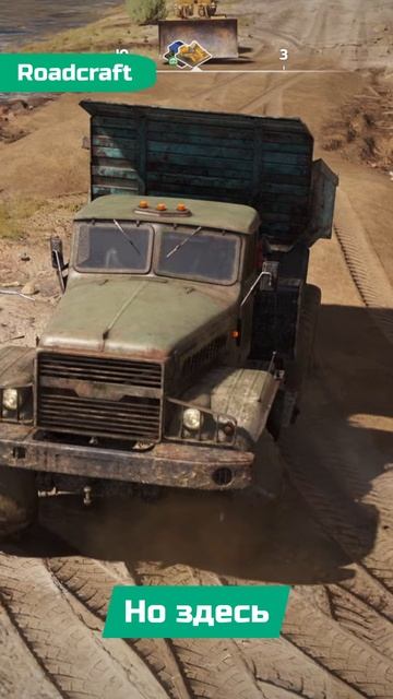 Игра не для всех | Я поиграл в Roadcraft смотреть онлайн