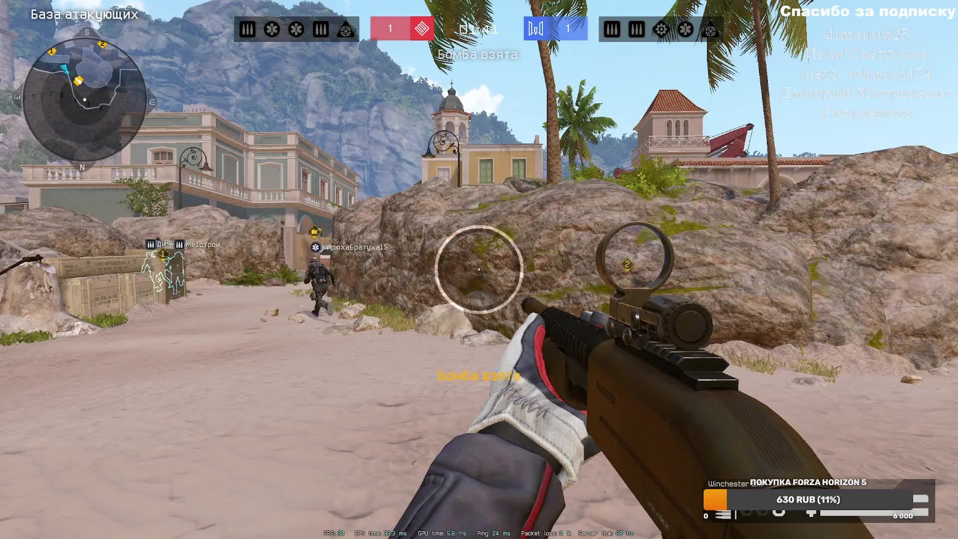 WARFACE | РЕЙТИНГ | КАЧАЕМ С ЗОЛОТА ДО АЛМАЗА | СТРИМ смотреть онлайн