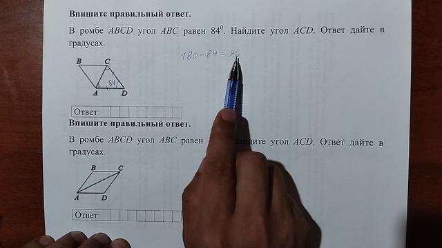 (17) 8 смотреть онлайн
