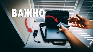 Не теряй свои кадры! Как мы страхуем материал в дороге 📹💾