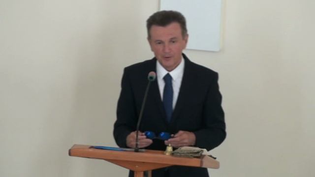 Слово смотреть онлайн