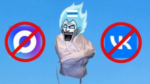 VeselOFF - Лживый либеральный русофоб (2 часть)