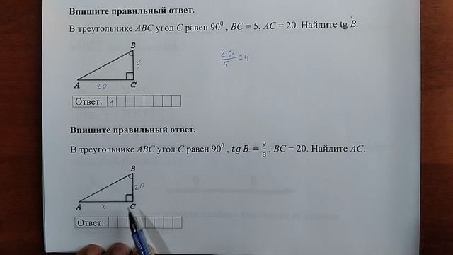 (15) 9 смотреть онлайн