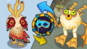 Совеподобие, но это КОНЦЕПТ [Анимированный] (My Singing Monsters, Мои Поющие Монстры, Msm, Мсм)