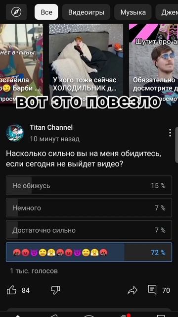 16 октября 2023 г. смотреть онлайн