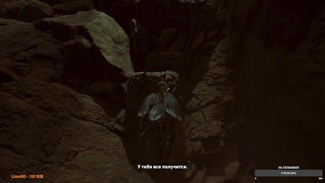 Охота за ларцом: ключ найден! // Shadow of the Tomb Raider #22 смотреть онлайн