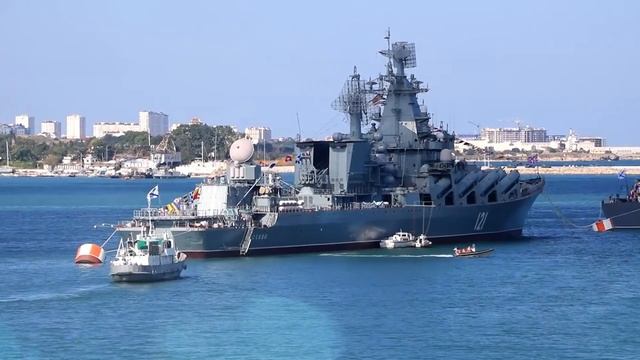 С ДНЁМ ВОЕННО-МОРСКОГО ФЛОТА РОССИИ! смотреть онлайн