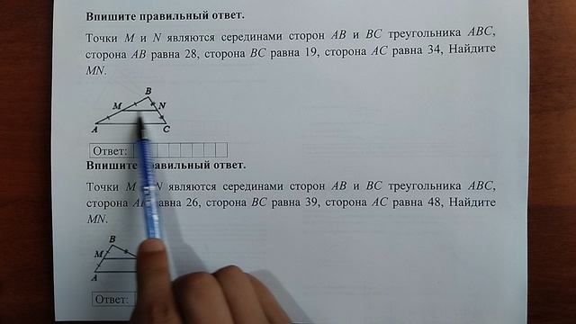 (15) 5 смотреть онлайн