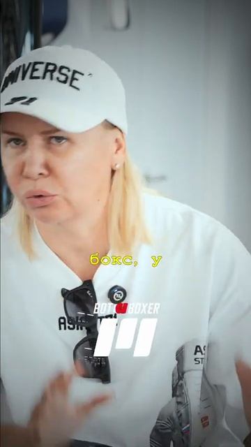 Светлана Андреева: Боксерский клуб планы смотреть онлайн