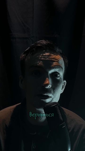 Сотни пробоин