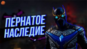 Все достижения в Gotham Knights