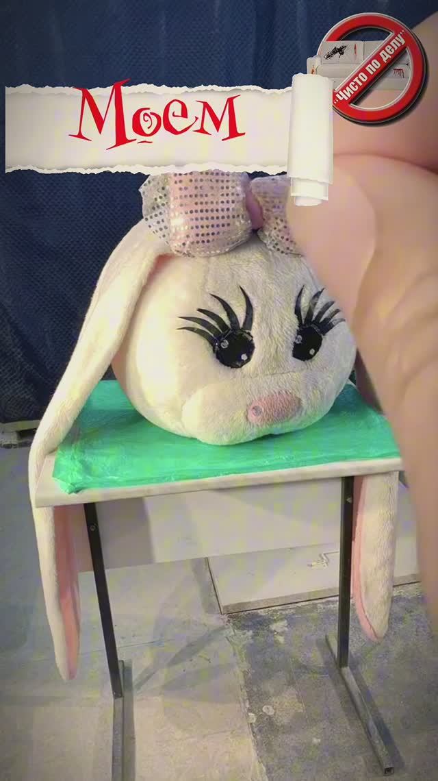 Ростовая кукла