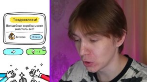 ГЛУПЫЙ человек в ИГРАХ ДЛЯ УМНЫХ ... у меня 30 IQ теперь