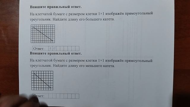 (18) 3 смотреть онлайн