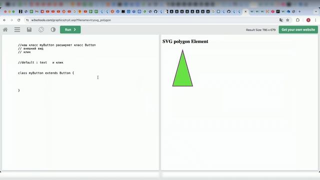 Canvas от javascript к flutter простыми словами смотреть онлайн