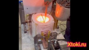 Машина непрерывного литья