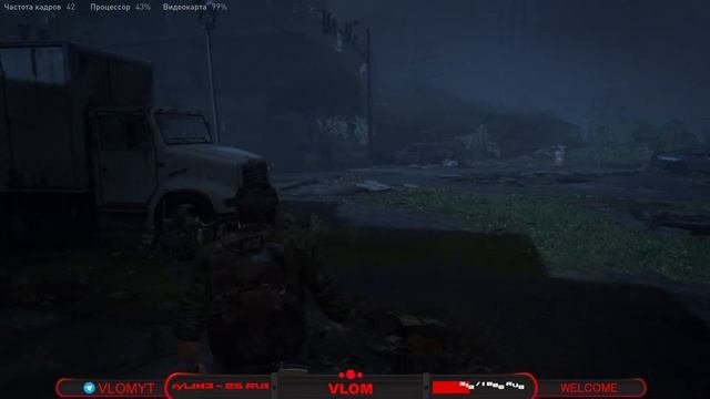 Stream The Last Of Us REMASTERED Прохождение На Реализме