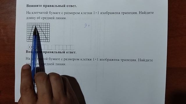 (18) 8 смотреть онлайн