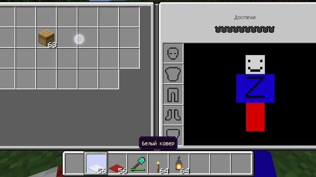 площадка для пикника