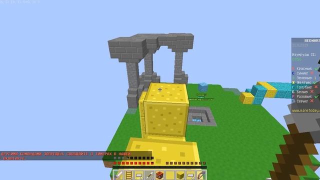 Три катки в бед варс с другом! (MineToday) | Minecraft 1.12.2 смотреть онлайн