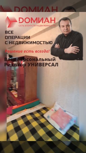 2к Коммунистический.mp4