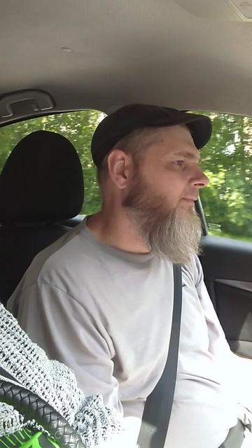 Еду с мужем смотреть онлайн