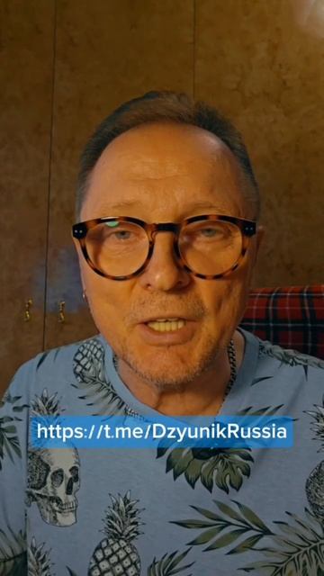 Друзья, видео с Пугачёвой и иноагентом галкиным есть в моём телеграмм канале  ...
#пугачёва #галкин