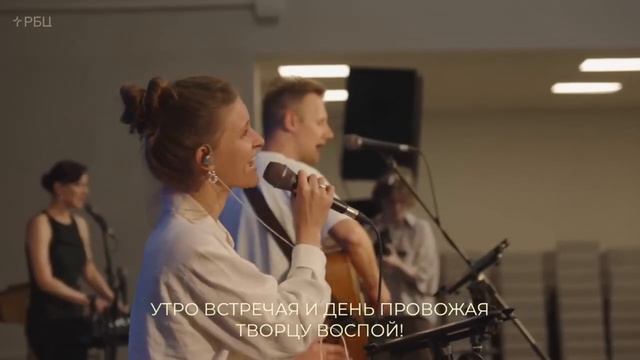 Воспой смотреть онлайн