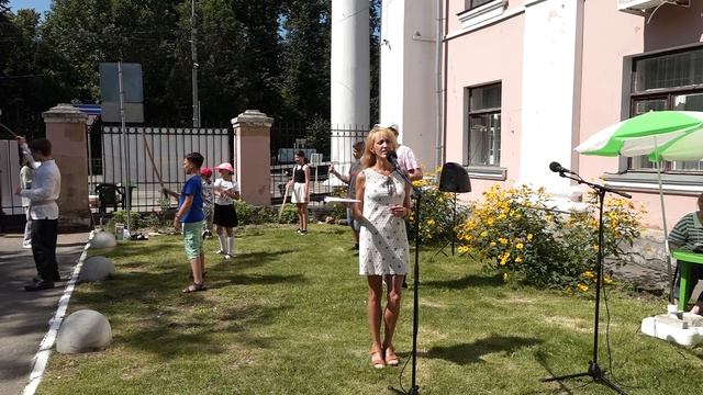 Ева Форс смотреть онлайн