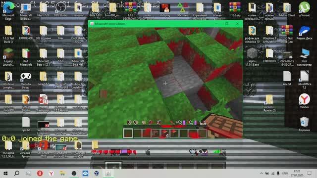 Minecraft Horror Edition - Кошмарная версия с кошмарным gui смотреть онлайн