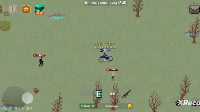 Сбор на каракала аккаунт